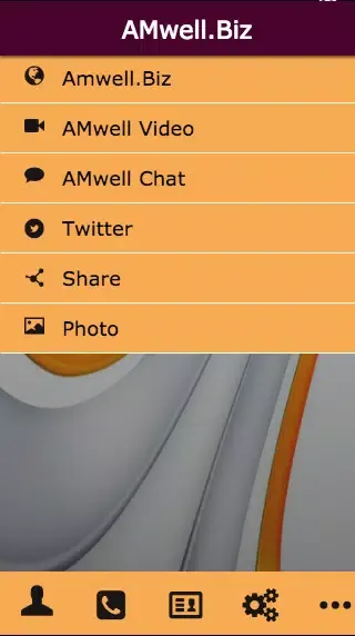 AMwell.Biz應用截圖