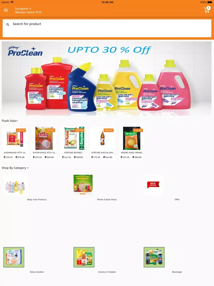 صور Anand Mart-Grocery App iPad 
