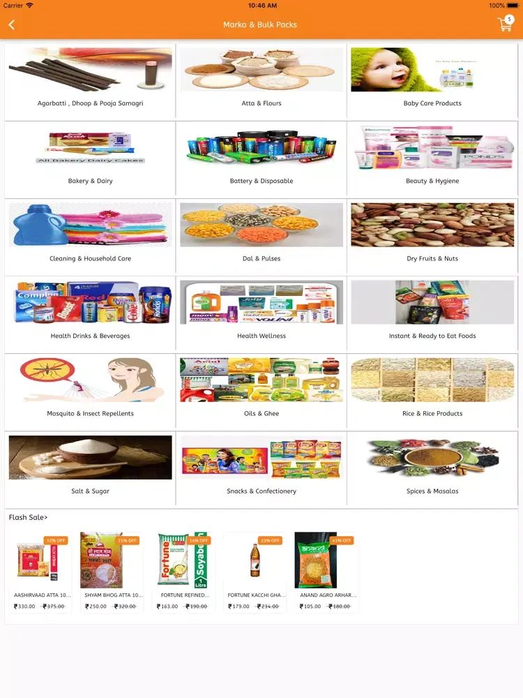 صور Anand Mart-Grocery App iPad 