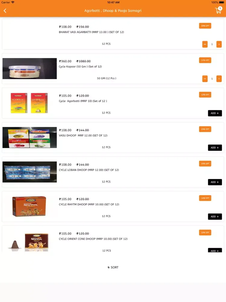 صور Anand Mart-Grocery App iPad 