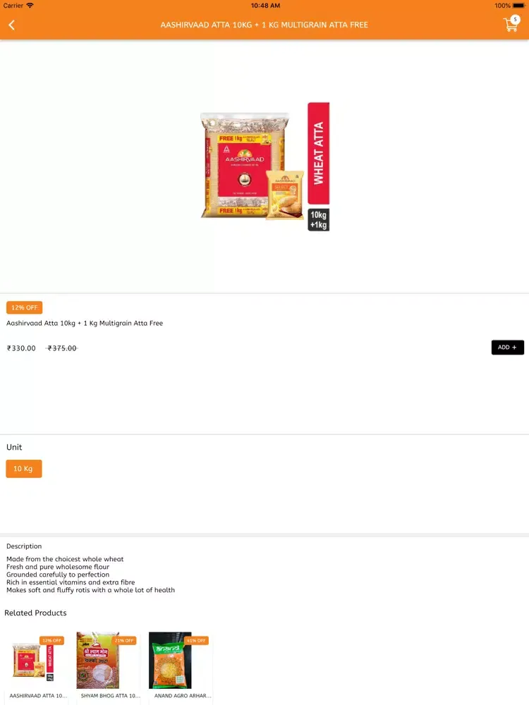 صور Anand Mart-Grocery App iPad 