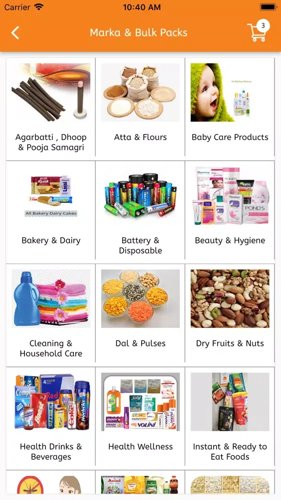 صور Anand Mart-Grocery App
