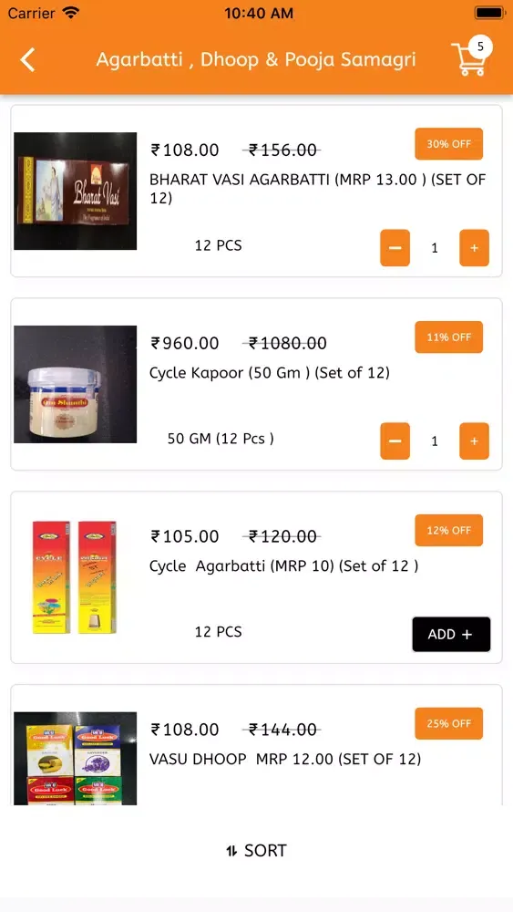صور Anand Mart-Grocery App
