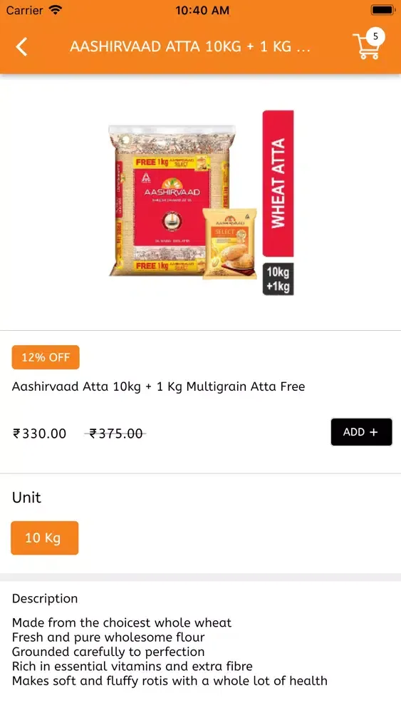 صور Anand Mart-Grocery App
