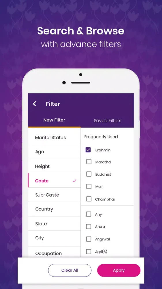 Anuroop Wiwaha | Matrimonial Screenshots