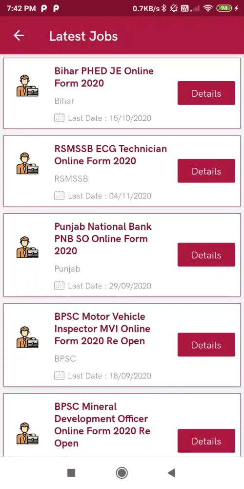 SR App by SarkariResult.Com Screenshots