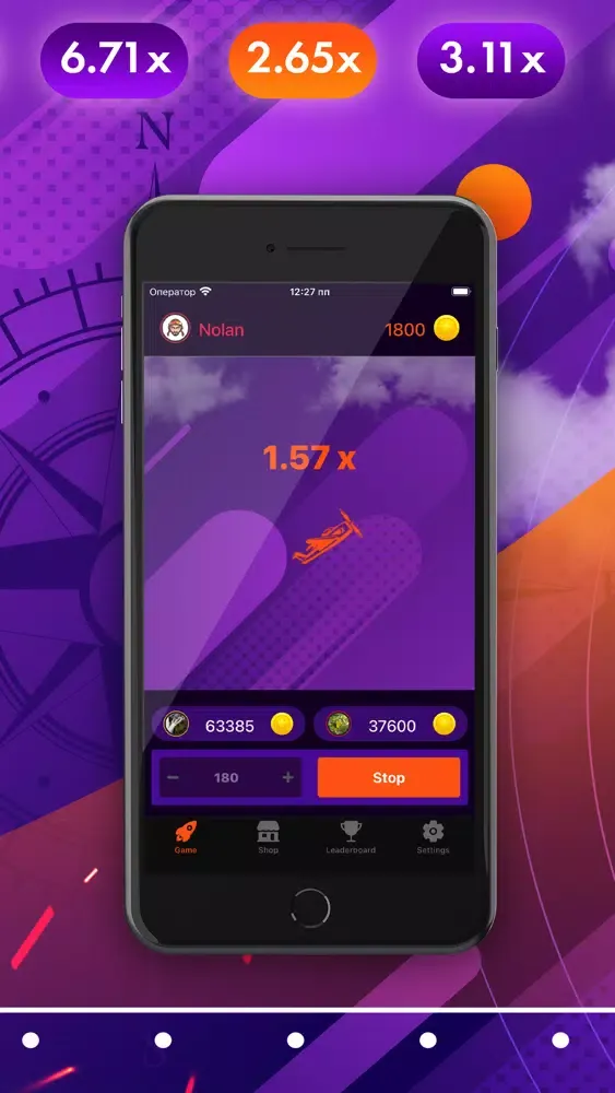 Aviator game - Go Higher Screenshots