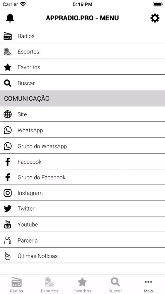 Скриншоты APPRADIO.PRO