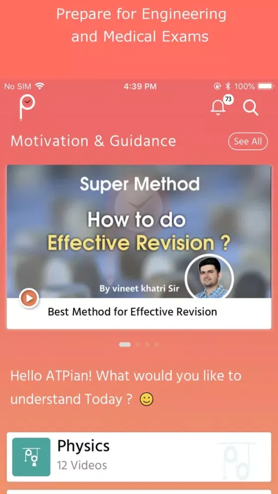 تصاویر ATP Guru – The Learning App