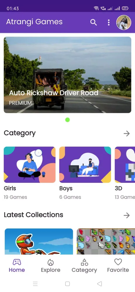 Atrangi Games Screenshots