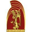 Bảo tàng Lịch sử quốc gia Bảo tàng Lịch sử quốc gia