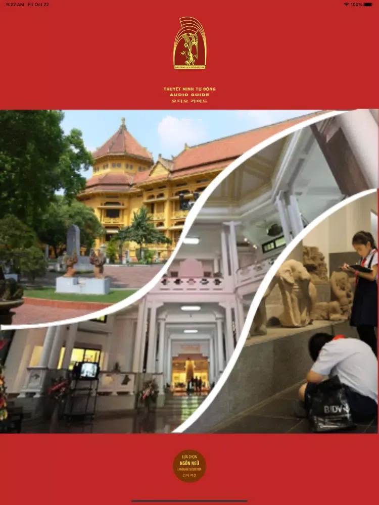 Bảo tàng Lịch sử quốc gia iPad  스크린샷