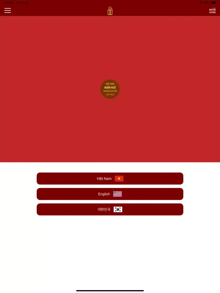 Bảo tàng Lịch sử quốc gia iPad  스크린샷