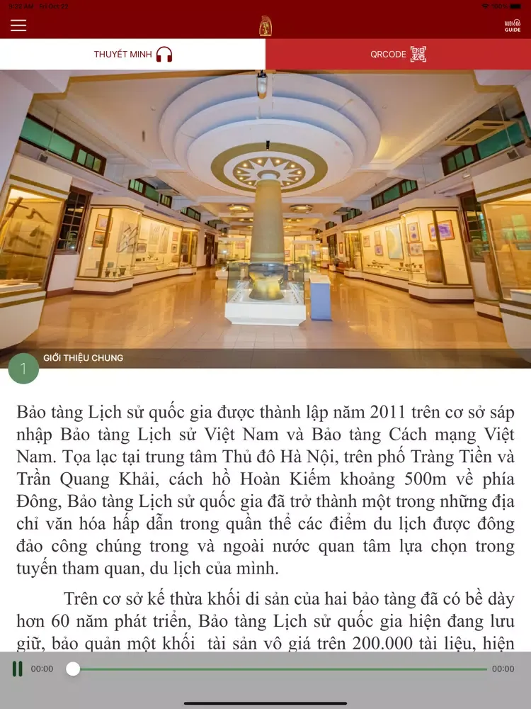 Bảo tàng Lịch sử quốc gia iPad  스크린샷