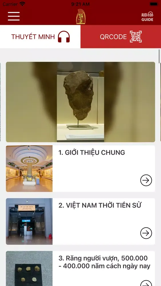 Bảo tàng Lịch sử quốc gia 스크린샷