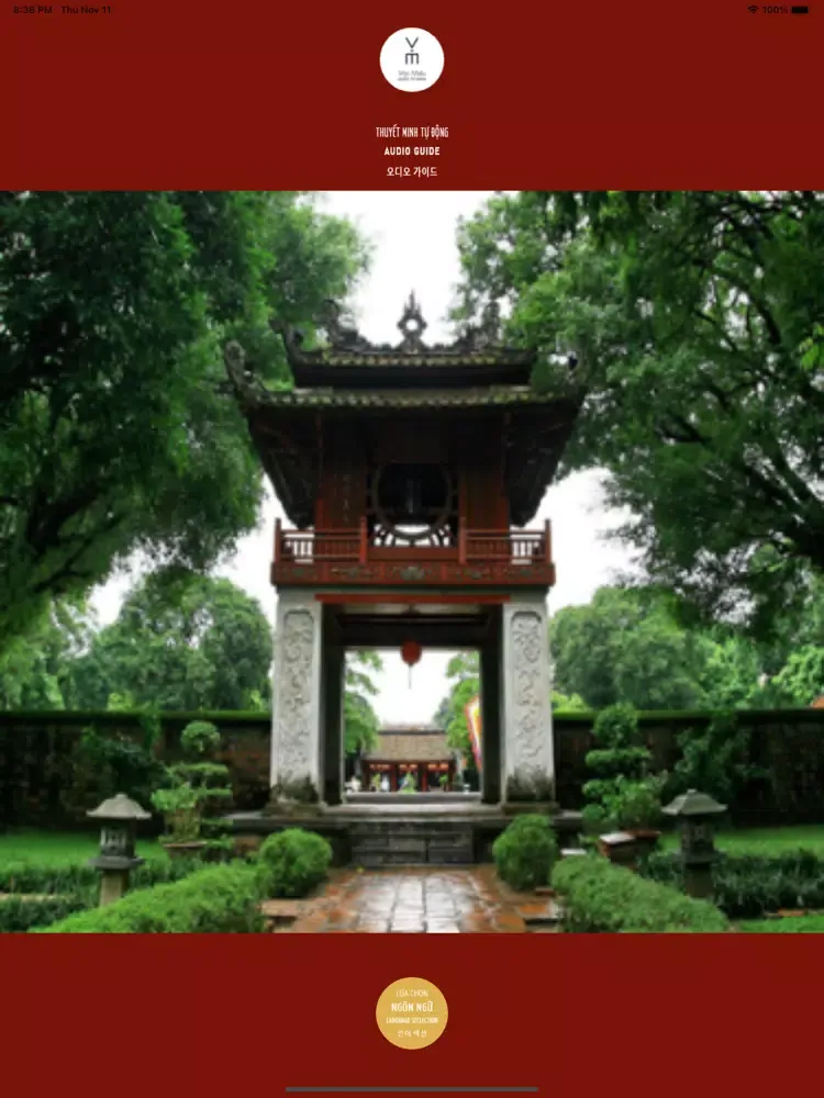Văn Miếu AudioGuide iPad  Screenshots