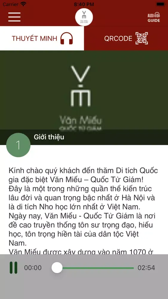 Văn Miếu AudioGuide Screenshots