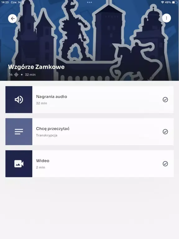 Wawel Audio Guide iPad  Screenshots