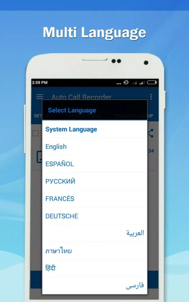 Ảnh chụp màn hình của Call Recorder Pro