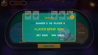 Baccarat-Real Voice Casino Ekran Görüntüleri