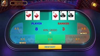 Baccarat-Real Voice Casino Ekran Görüntüleri