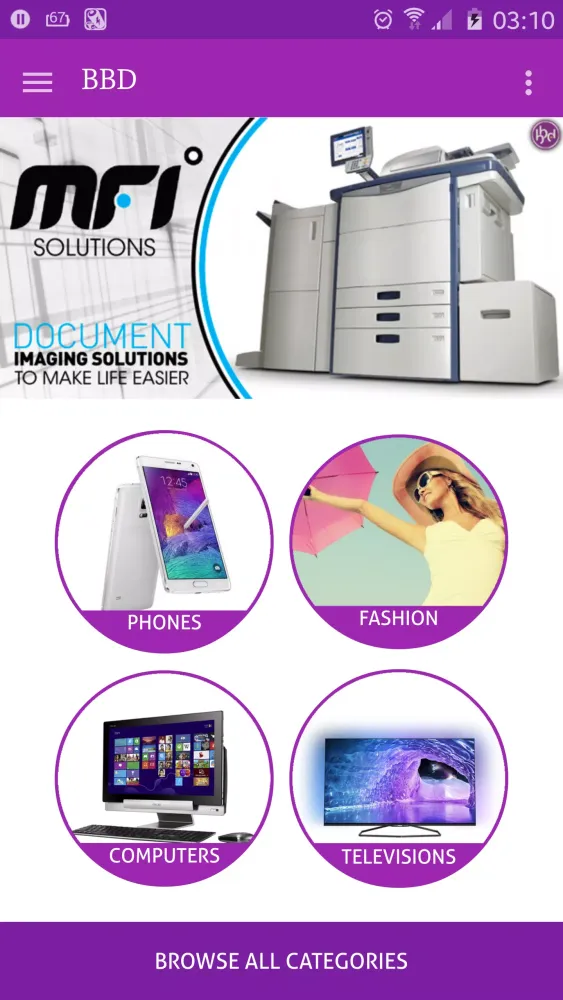 صور BBD Compare Prices
