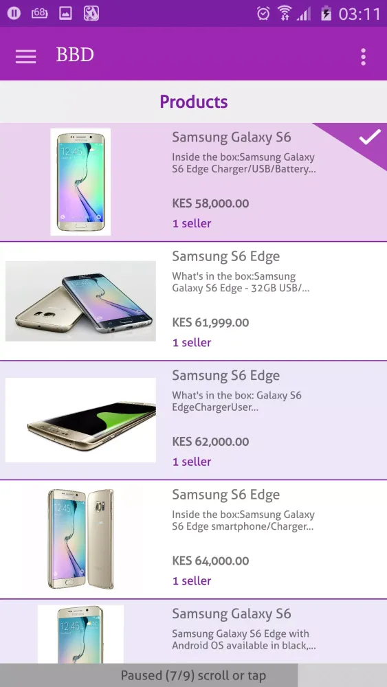 صور BBD Compare Prices