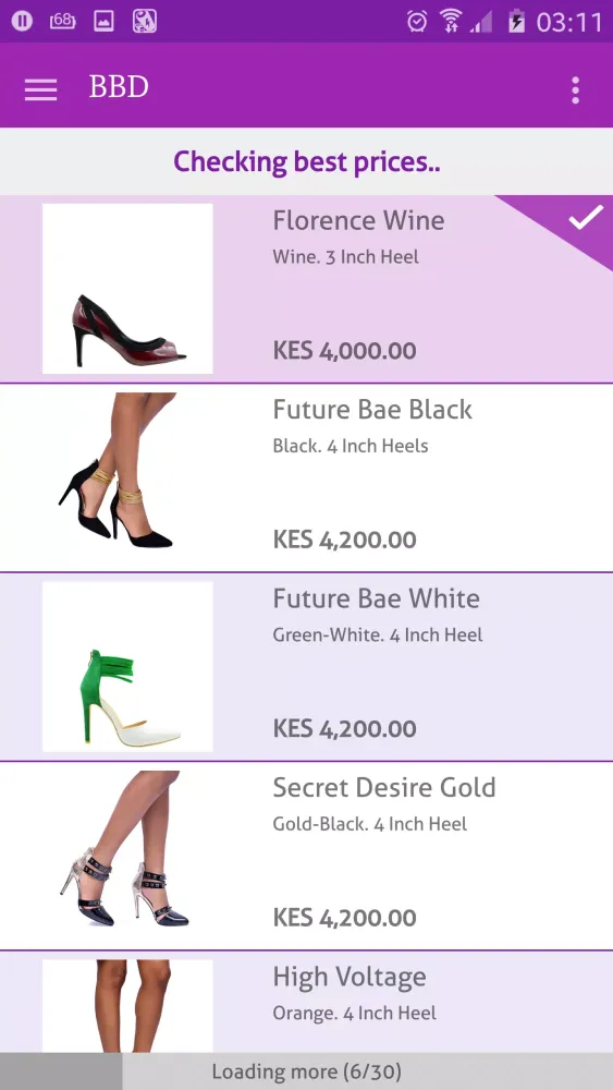 صور BBD Compare Prices