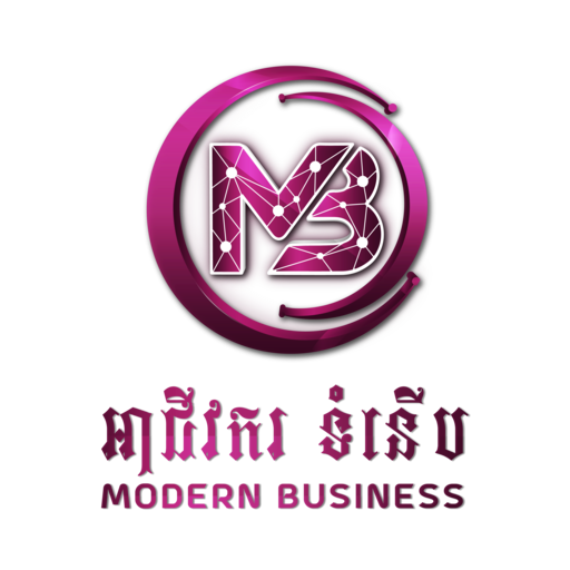 Modern Business