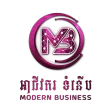 Modern Business