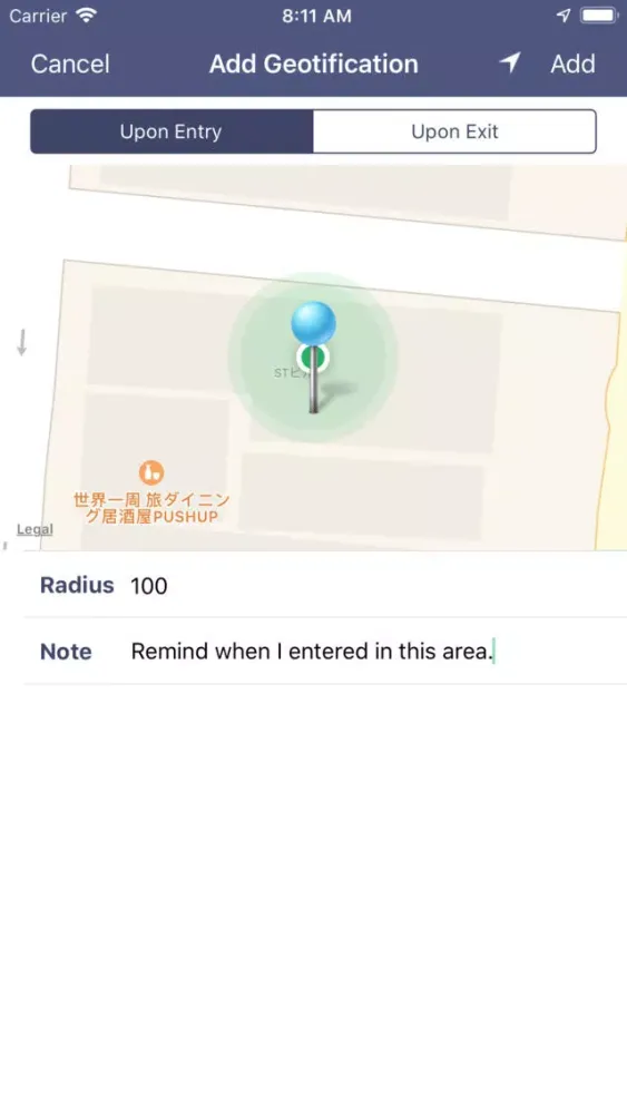 BeAlert Screenshots