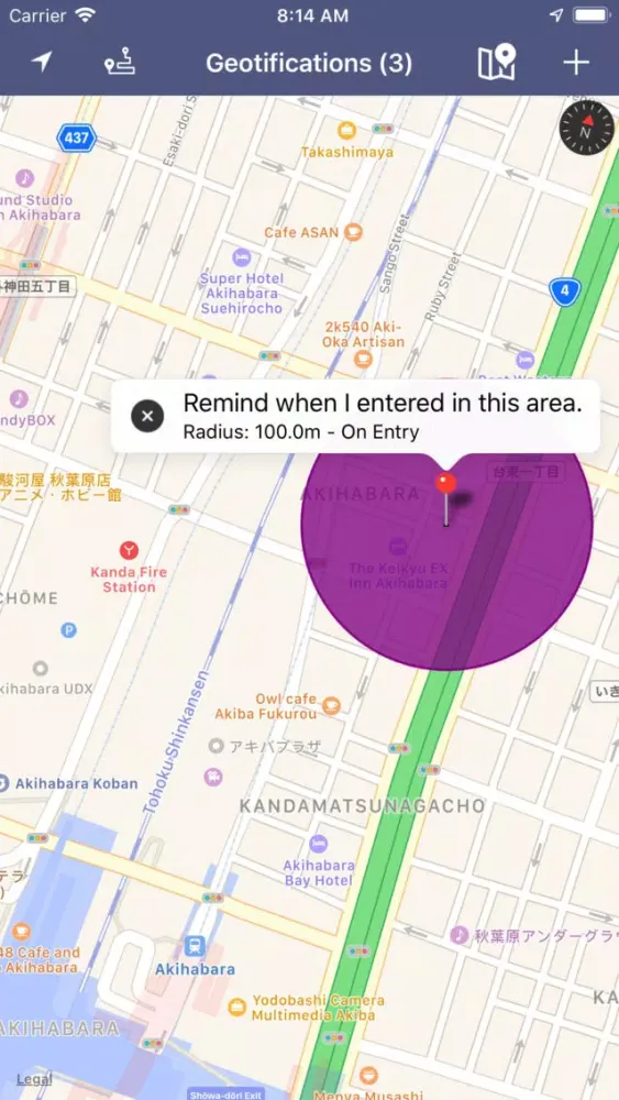 BeAlert Screenshots