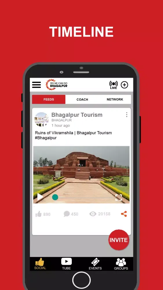 ภาพหน้าจอของ Bhagalpur Social
