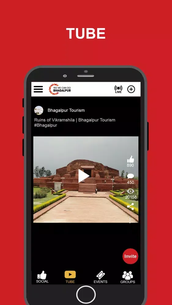ภาพหน้าจอของ Bhagalpur Social