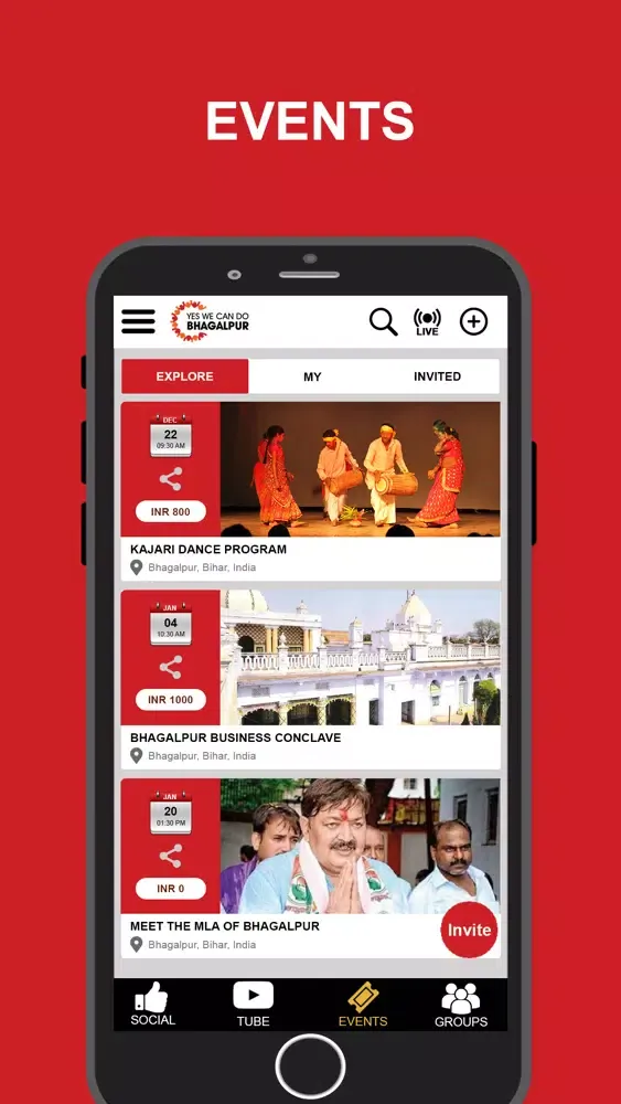ภาพหน้าจอของ Bhagalpur Social
