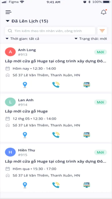 Bhsc應用截圖