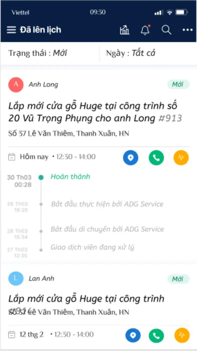 Bhsc應用截圖