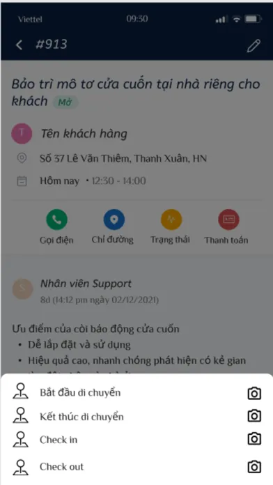 Bhsc應用截圖