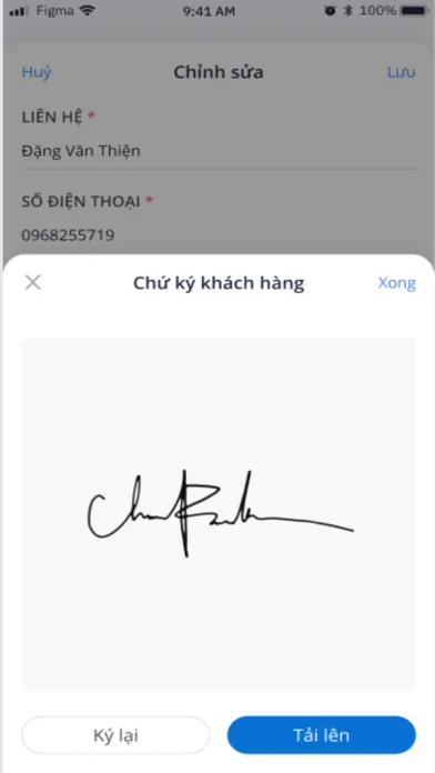 Bhsc應用截圖