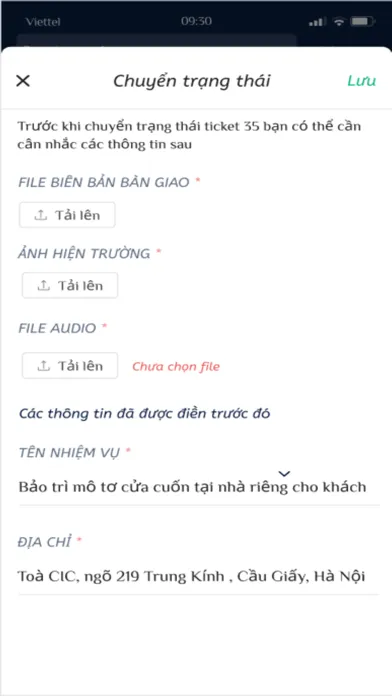Bhsc應用截圖