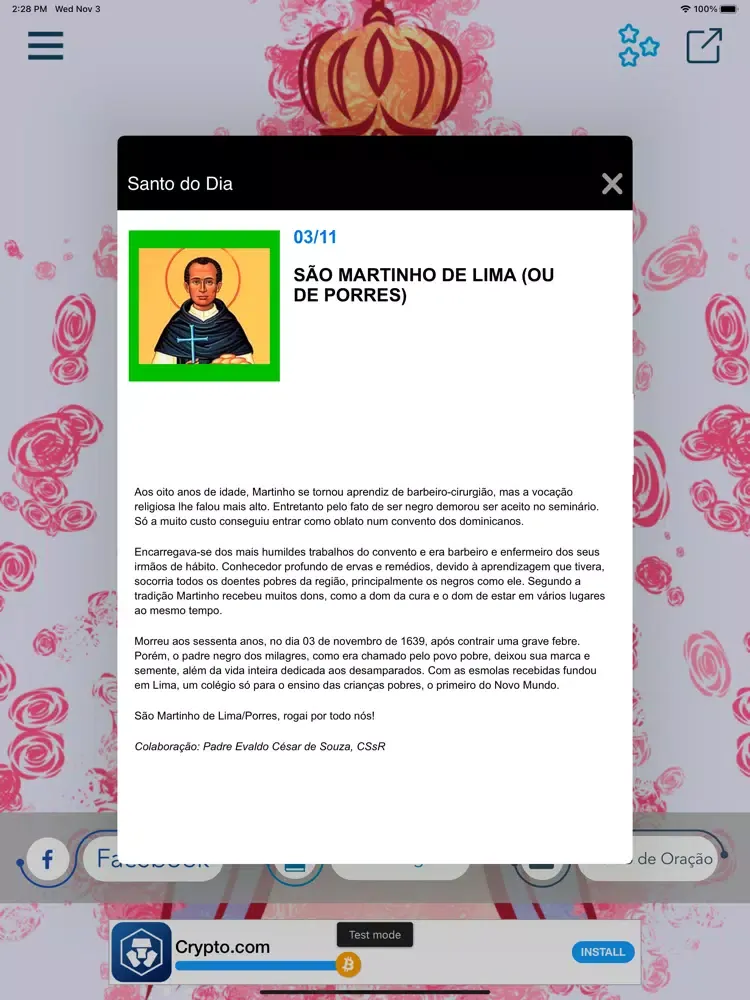 صور Bíblia Sagrada Ave Maria iPad 