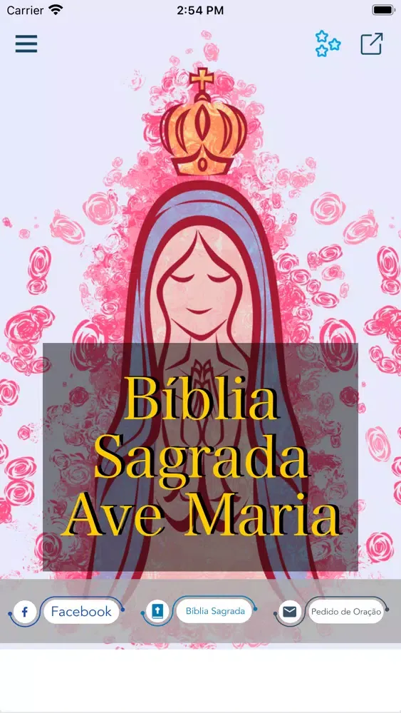 صور Bíblia Sagrada Ave Maria