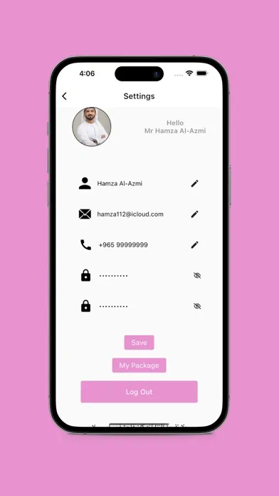Bint Al-Halal Screenshots