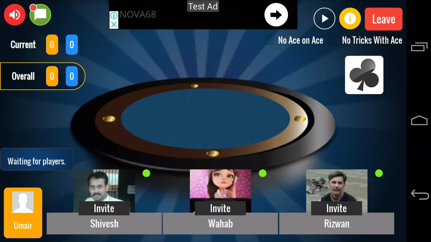 Blind Court Screenshots