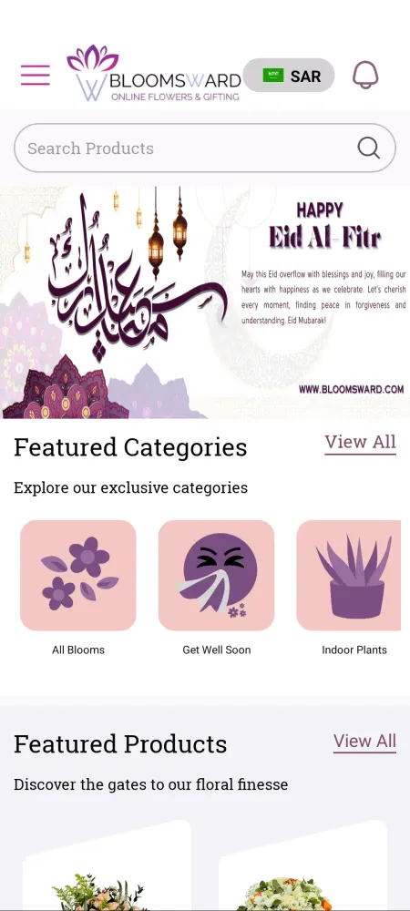 Bloomsward应用截图