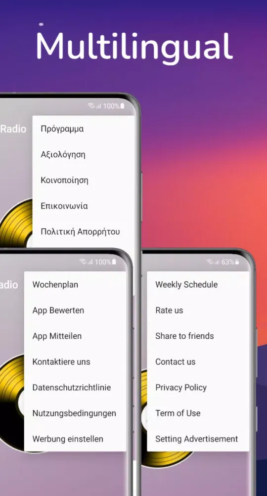 My Blues Radio Screenshots