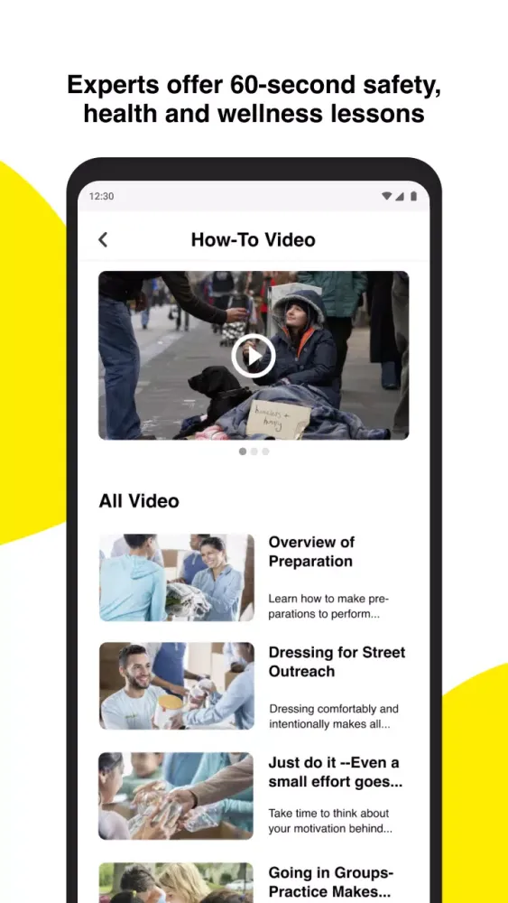 Street Care應用截圖