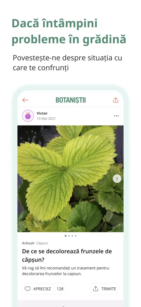 Botanistii Screenshots
