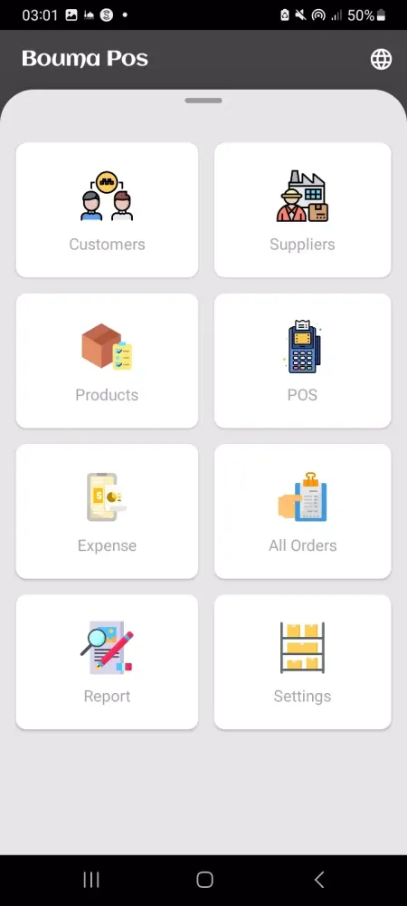 Bouma POS Screenshots