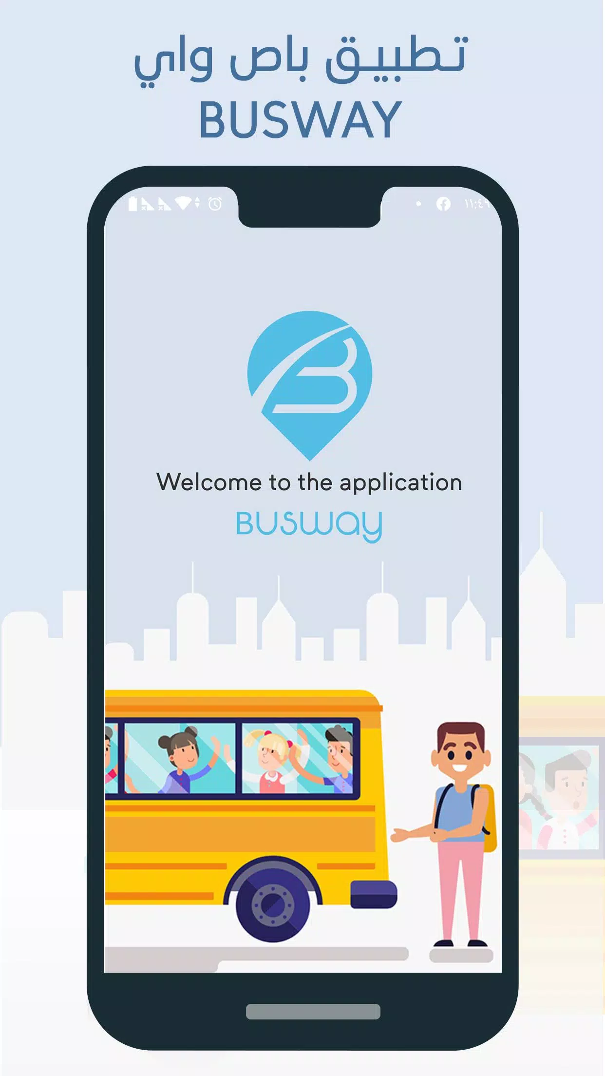 Busway App Screenshots